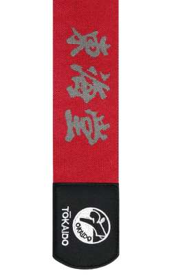Karate Faustschützer, TOKAIDO Kanji, WKF – Image 2